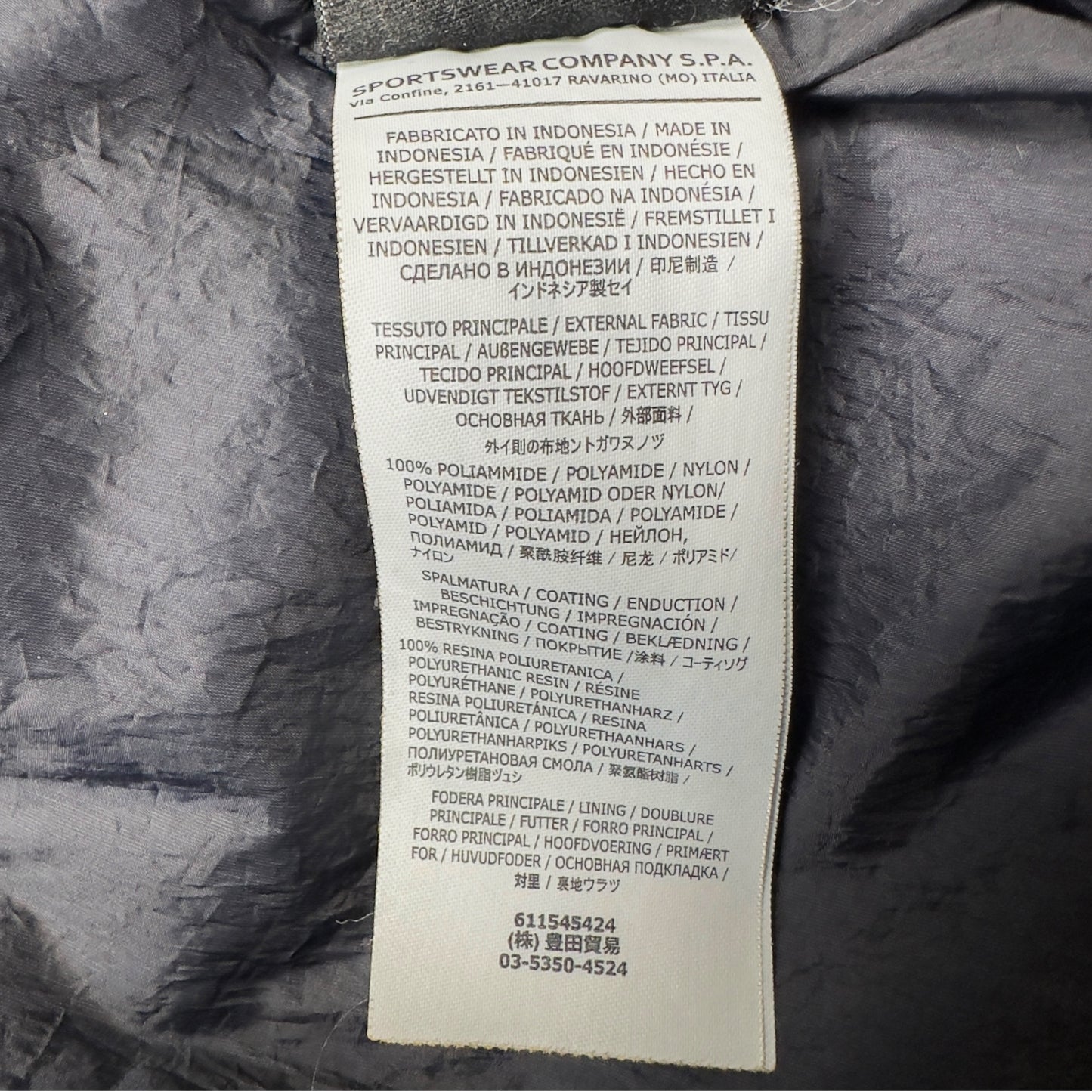 A/W 14 Stone Island Down_26 GR X SQM_N Down Puffer Jacket - Navy
