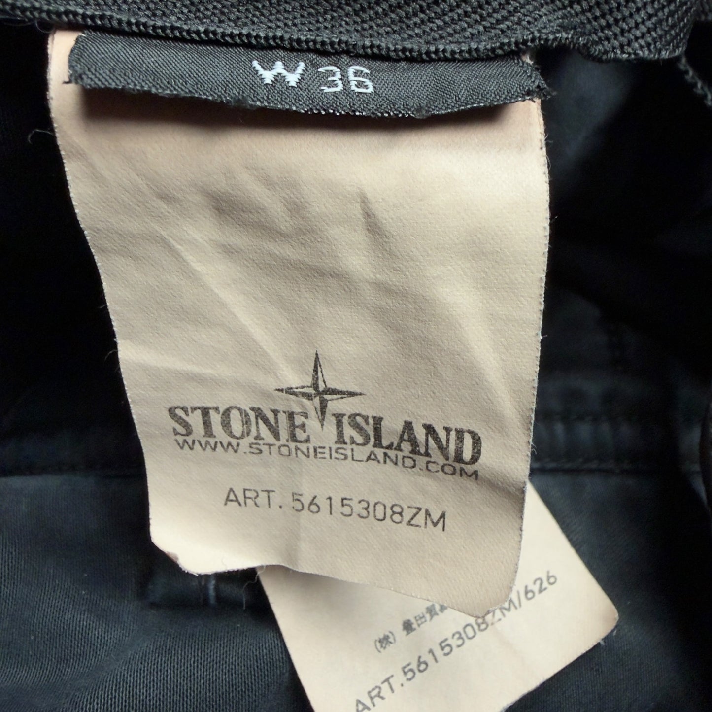 S/S 12 Stone Island Cargo Trousers - Black