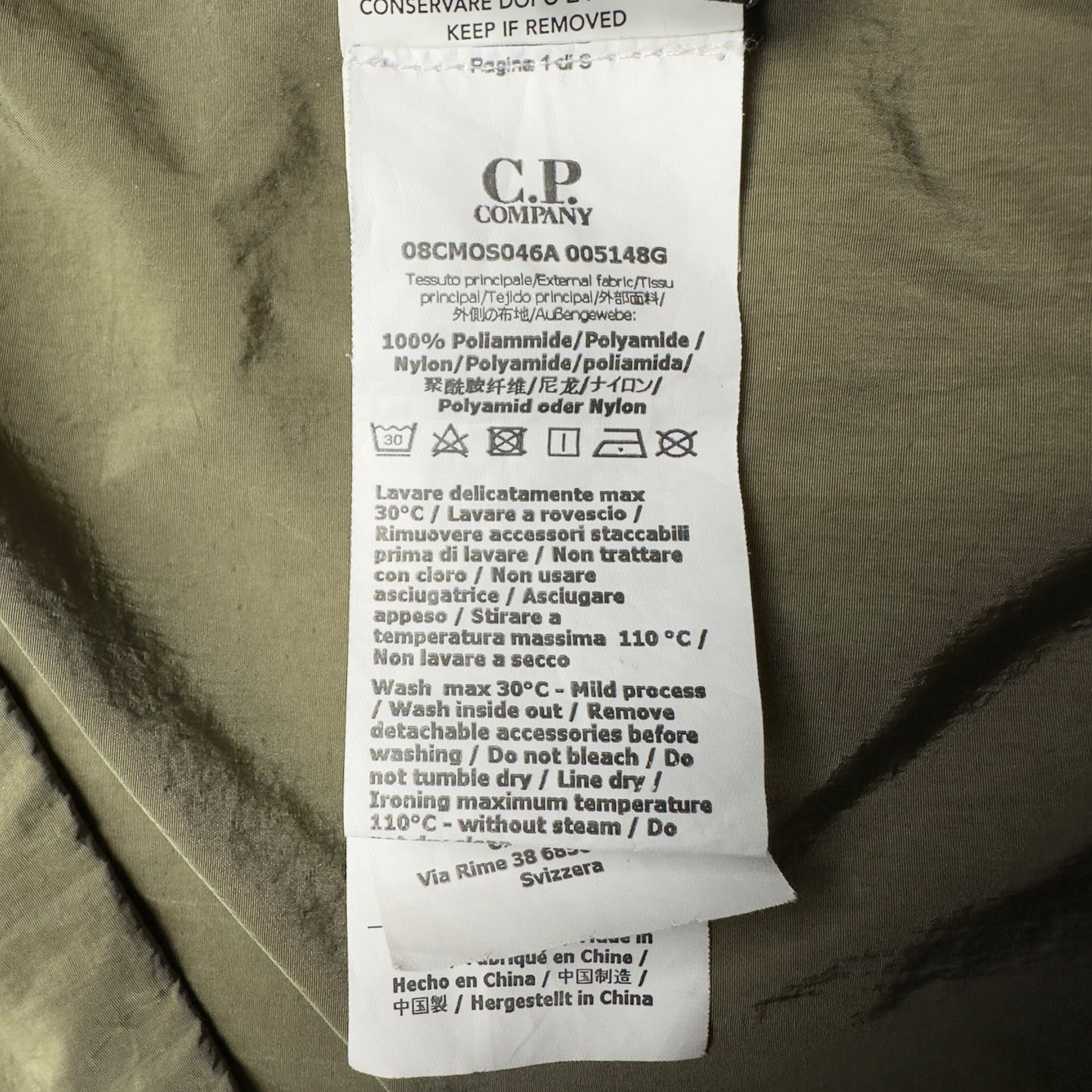 C.P. Company Chrome Smock - Khaki