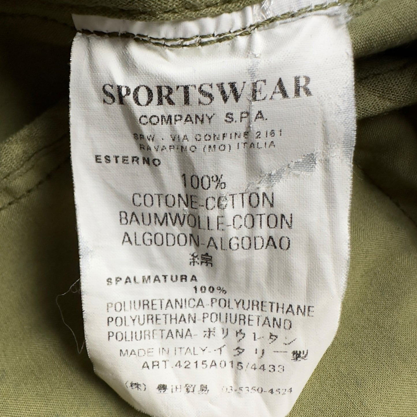 S/S 05 Stone Island Cotton Resin Field Jacket