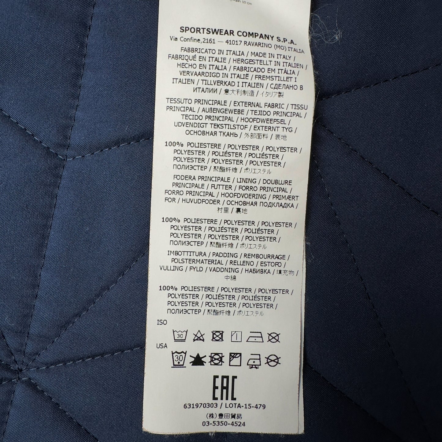 A/W 15 Stone Island Shadow Project Car Coat - Navy