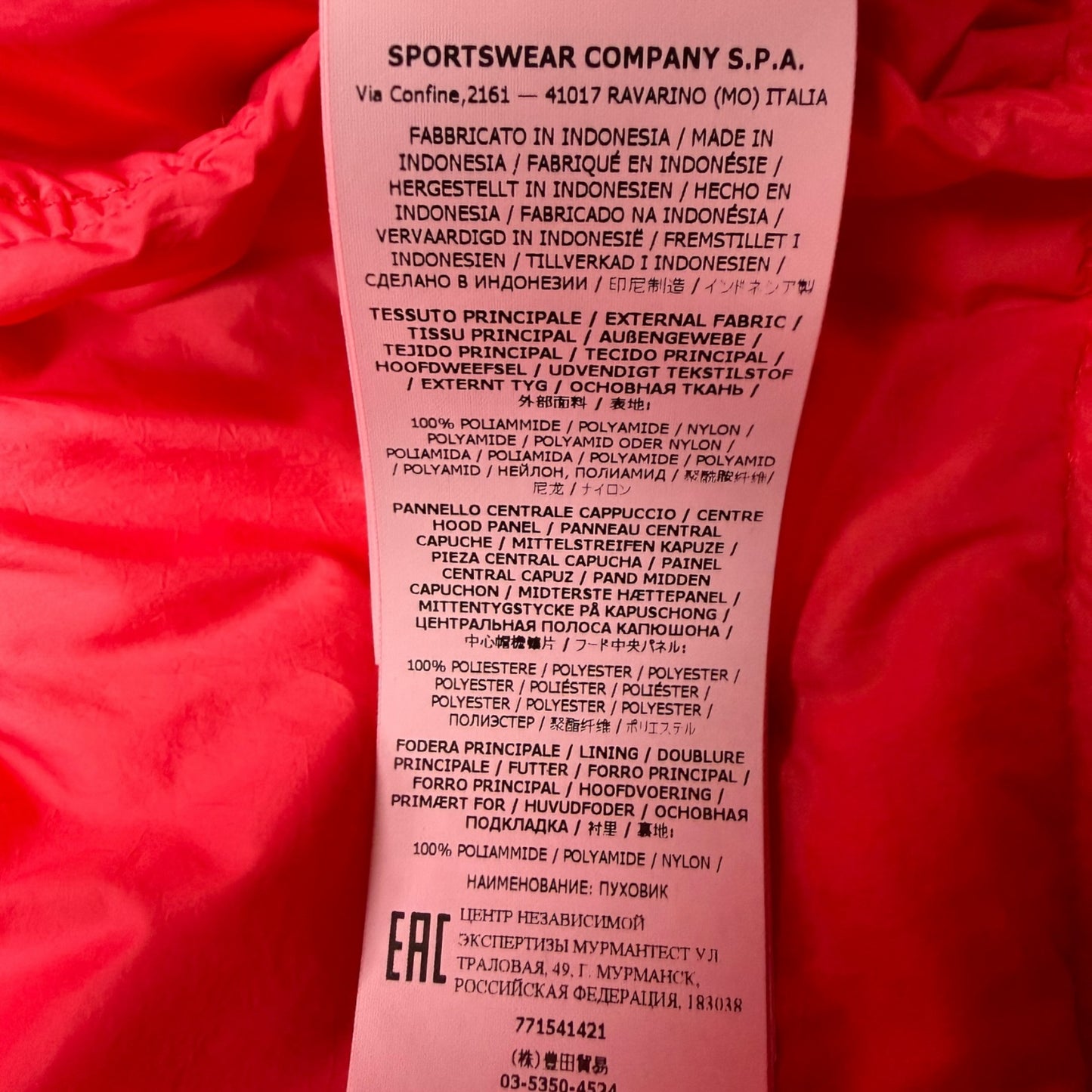 A/W 22 Stone Island Opaque Nylon Twill Down-TC Balaclava Puffer Jacket - Red