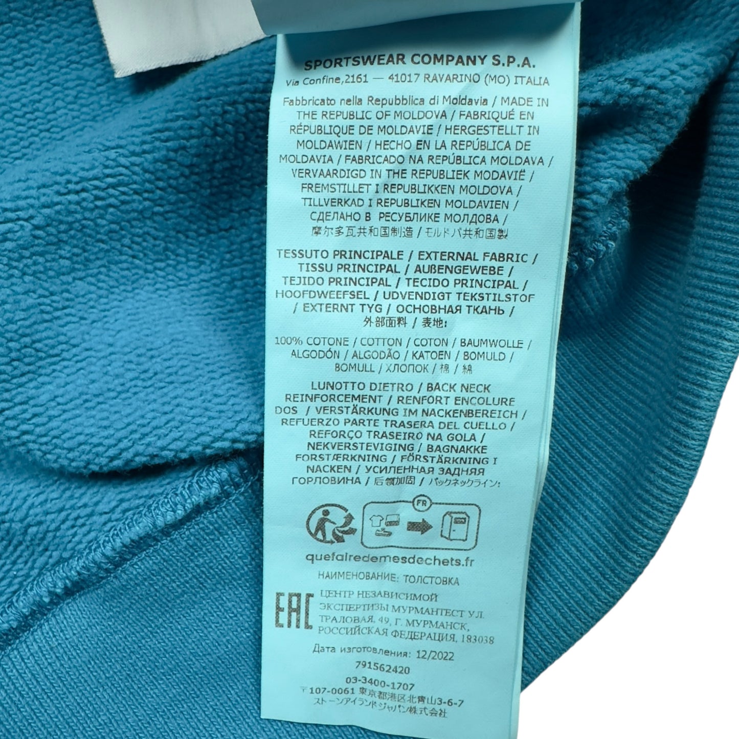 A/W 23 Stone Island Crewneck Sweater - Blue