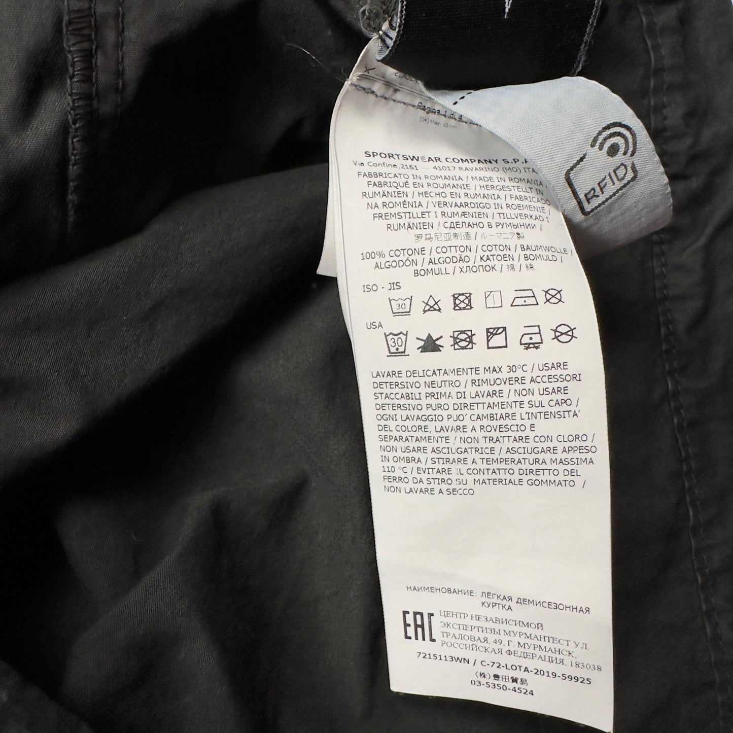 S/S 20 Stone Island Cotton Smock - Black