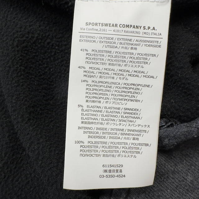 A/W 14 Stone Island Soft Shell R Jacket - Marl Grey