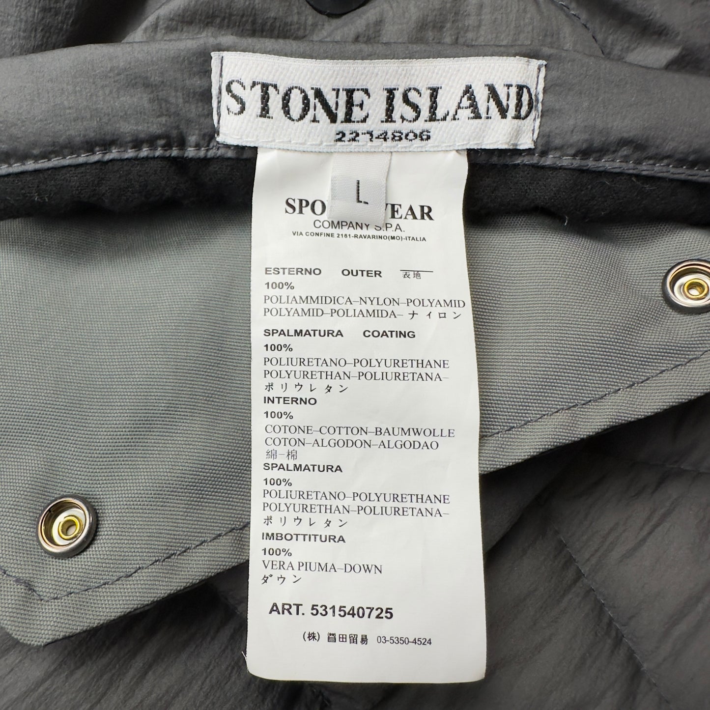 A/W 10 Stone Island Opaque Nylon Down Reversible Puffer Jacket