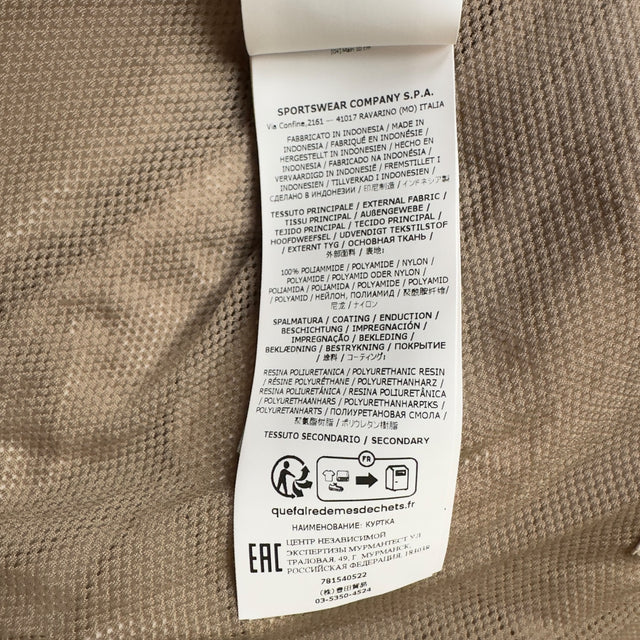 S/S 23 Stone Island Crinkle Reps NY Jacket