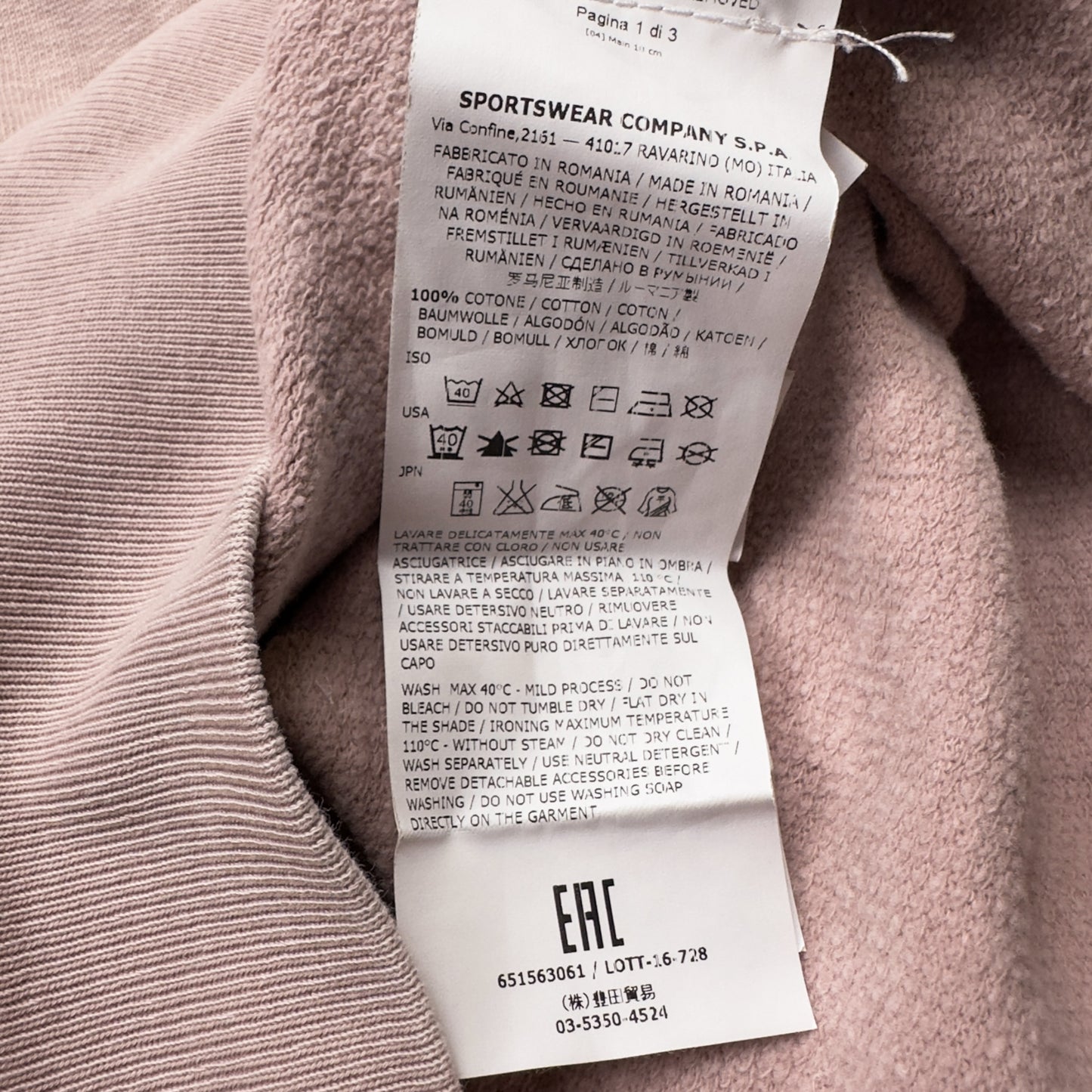 A/W 16 Stone Island Lightweight Sweater - Dusty Pink