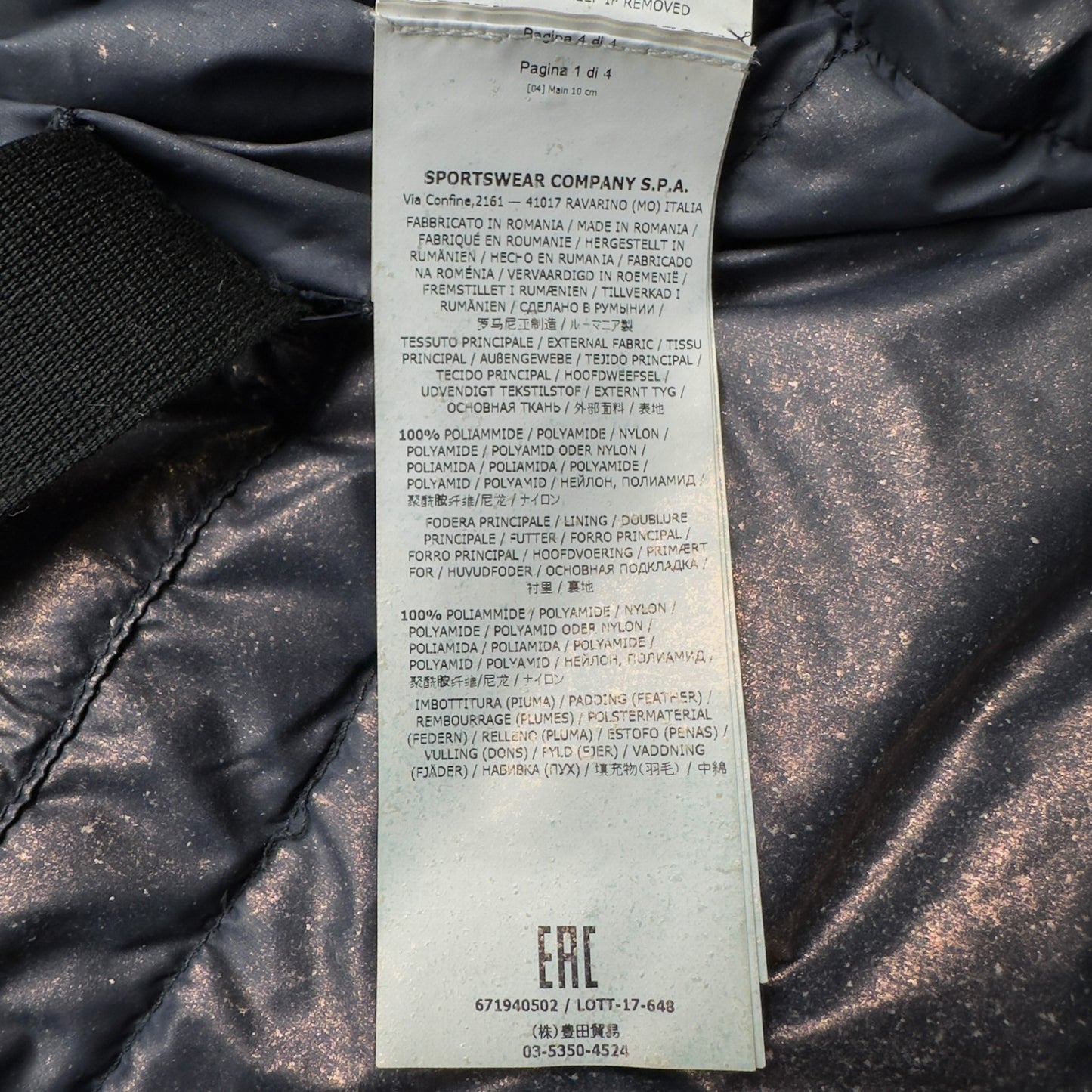 A/W 17 Stone Island Shadow Project Nylon Metallic Mist Down Puffer Jacket