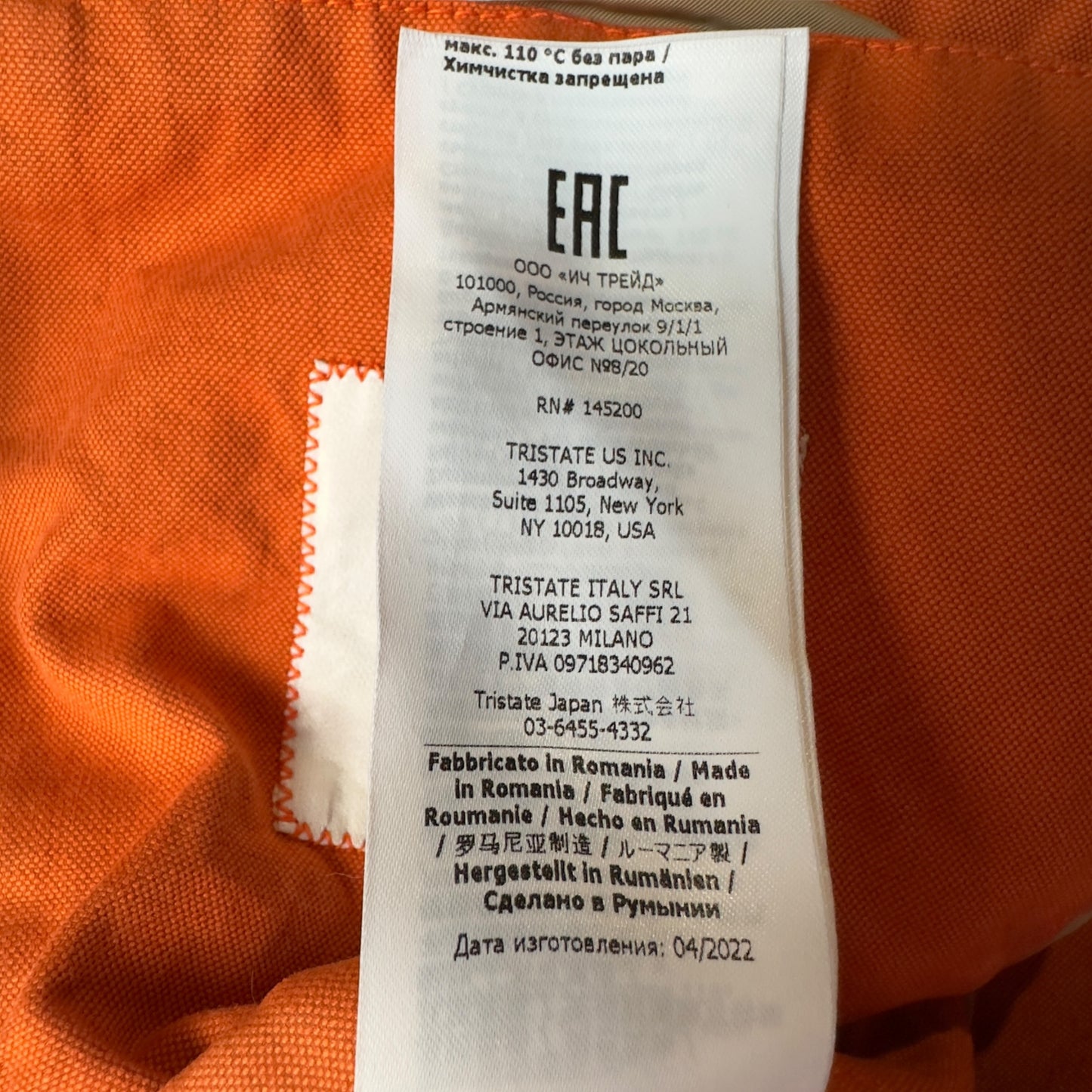 C.P. Company Mais B Canvas Overshirt Jacket
