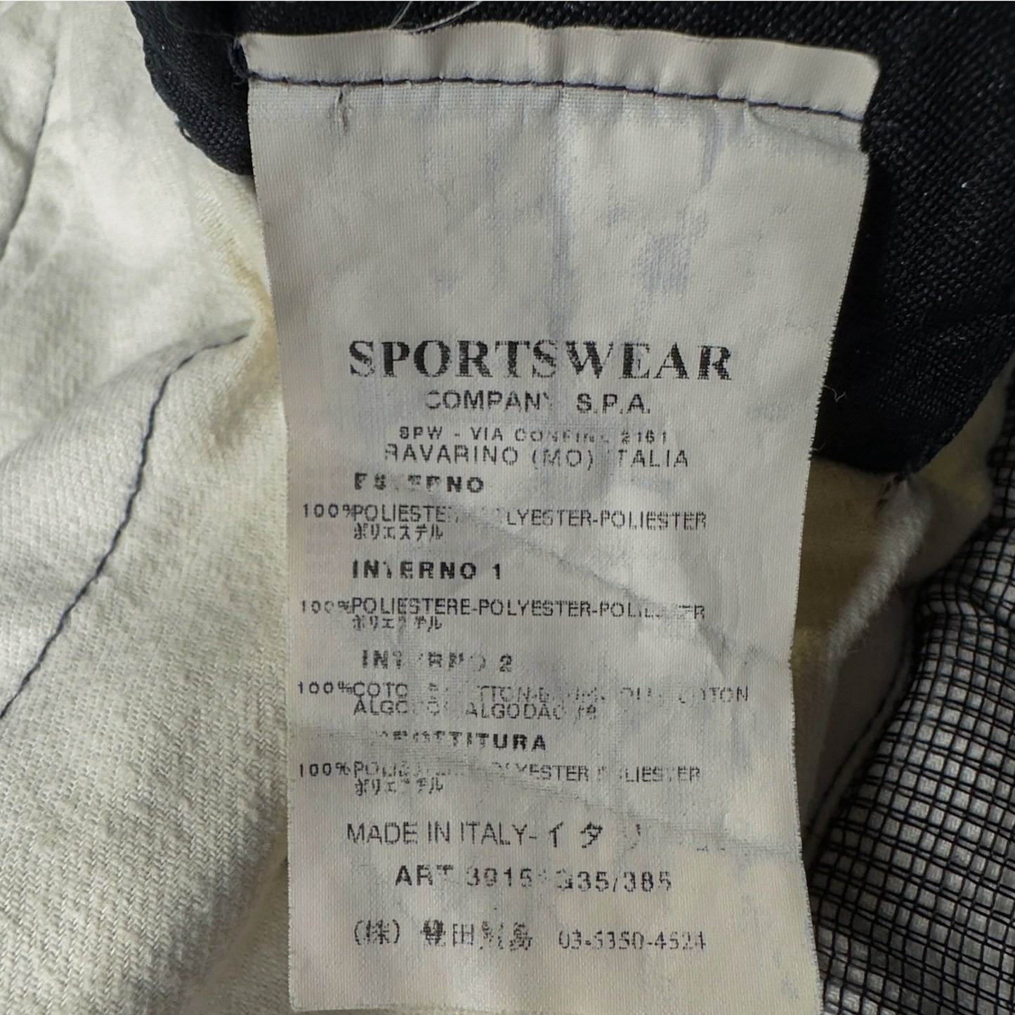 A/W 03 Stone Island Mesh Quilted Vintage Jacket