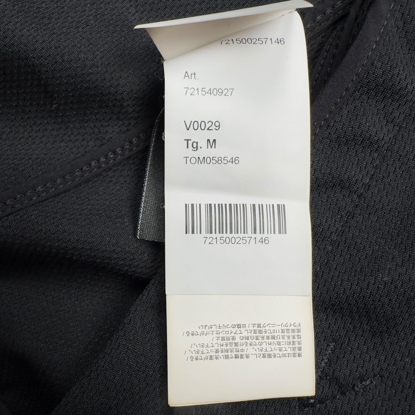 S/S 20 Stone Island Light Soft Shell R - Black