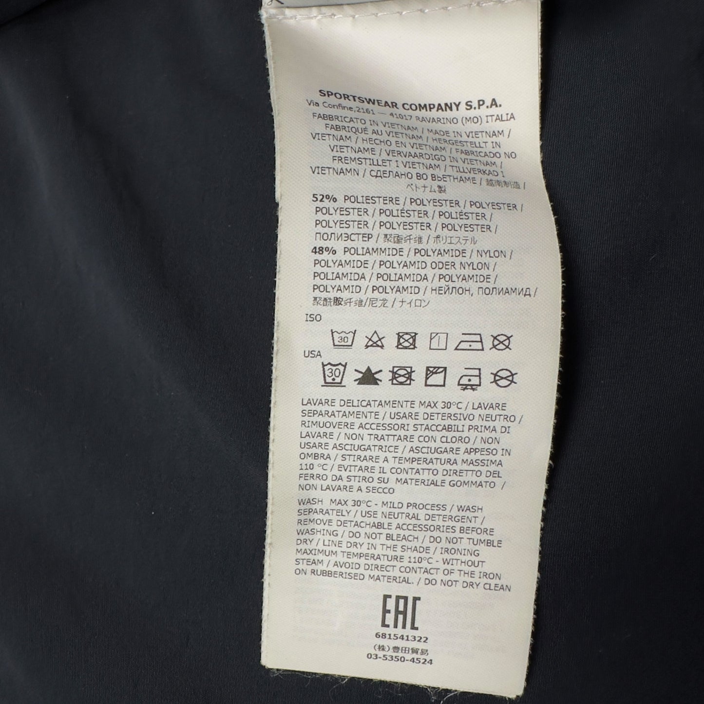 S/S 18 Stone Island Micro Reps Parka Jacket - Navy