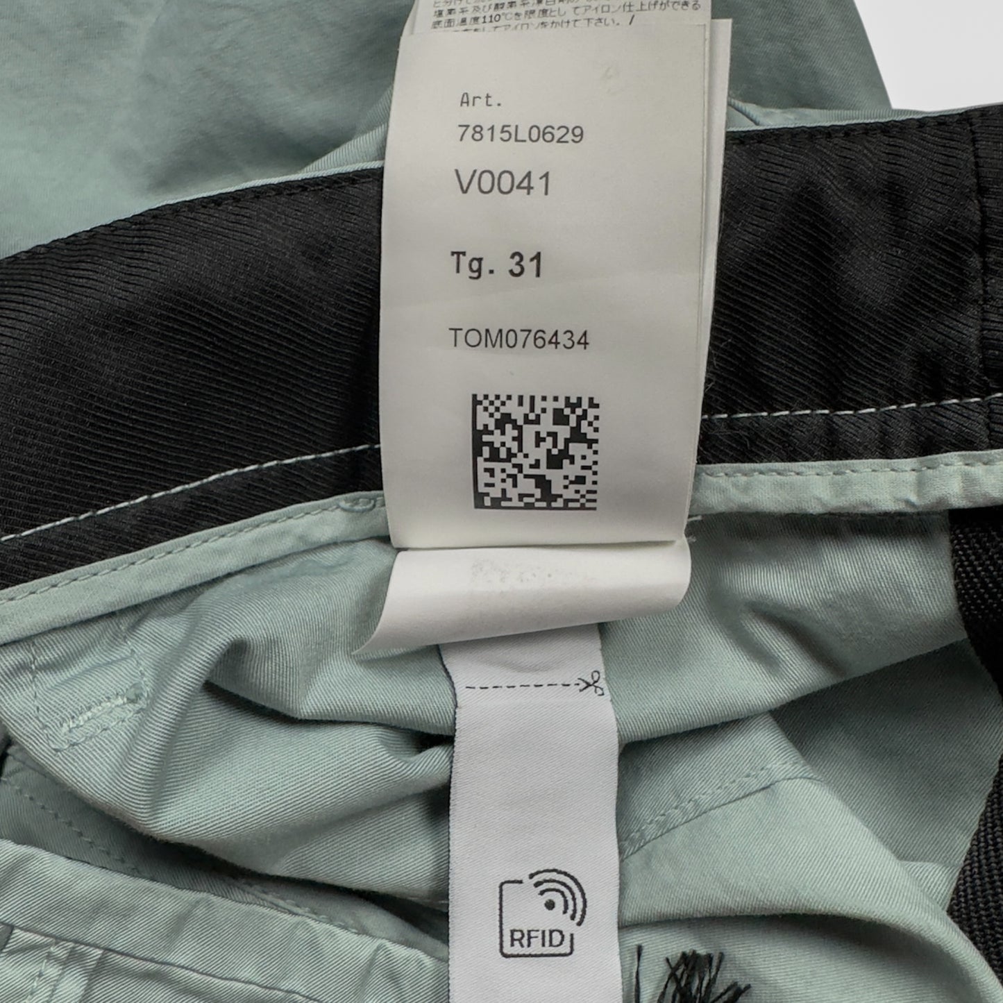 S/S 23 Stone Island Cupro Cotton Twill - Wide Leg Bermuda Cargo Shorts