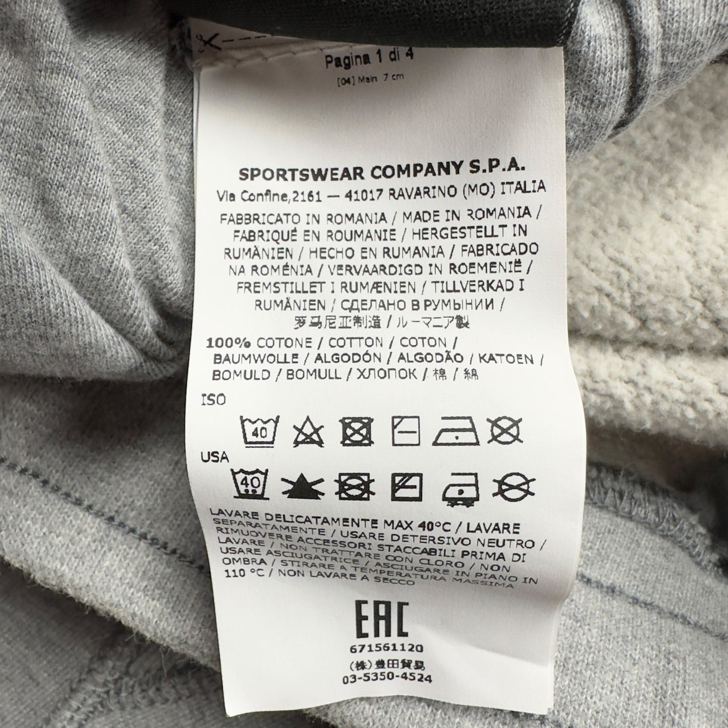 A/W 17 Stone Island Cargo Joggers / Sweatpants - Grey