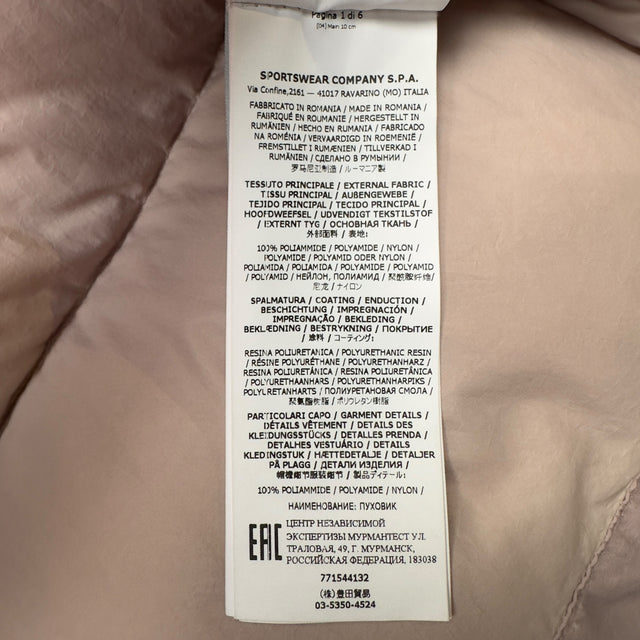 A/W 22 Stone Island Naslan Light Watro Down TC - Dusty Pink