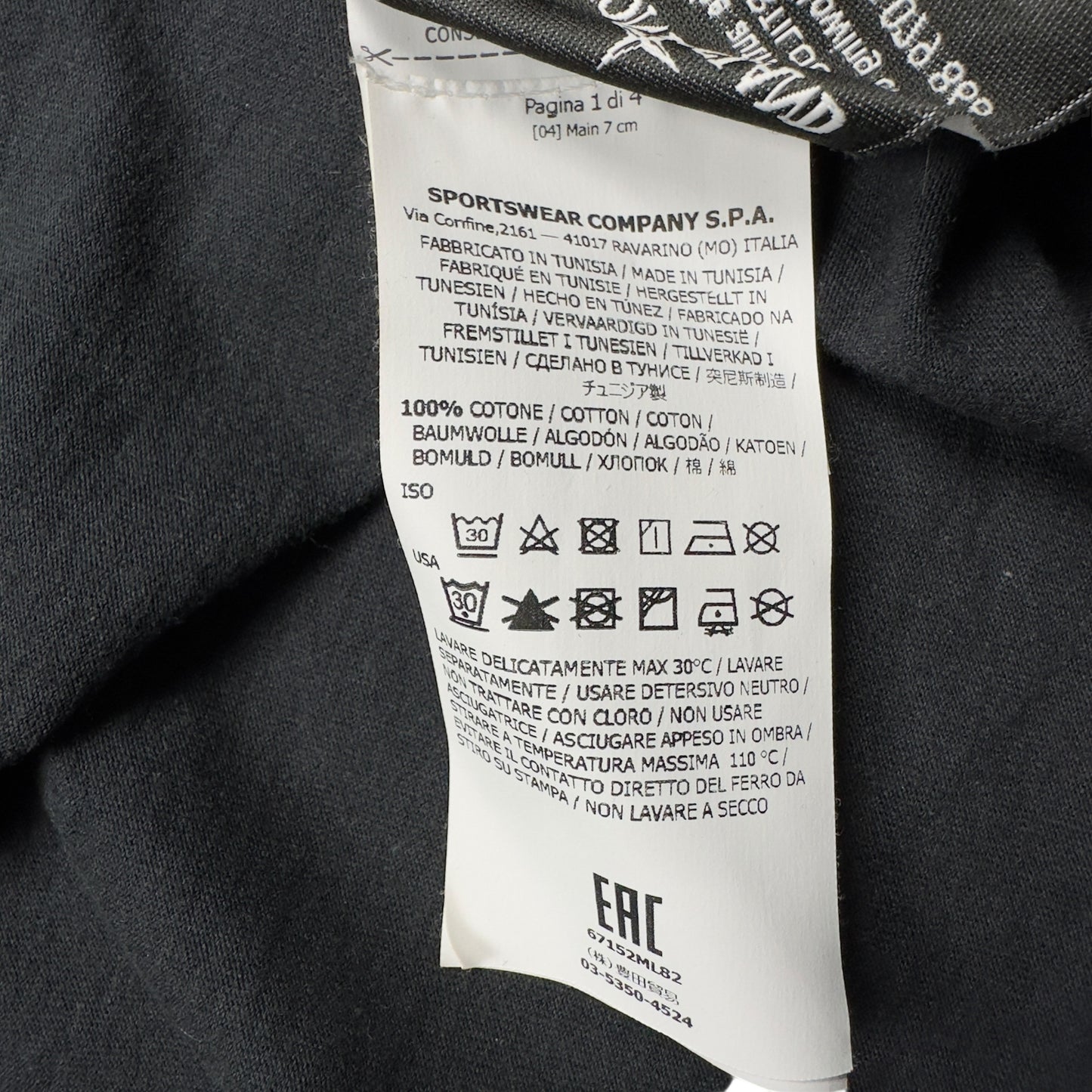 A/W 17 Stone Island Long Sleeve T-Shirt Reflective Print