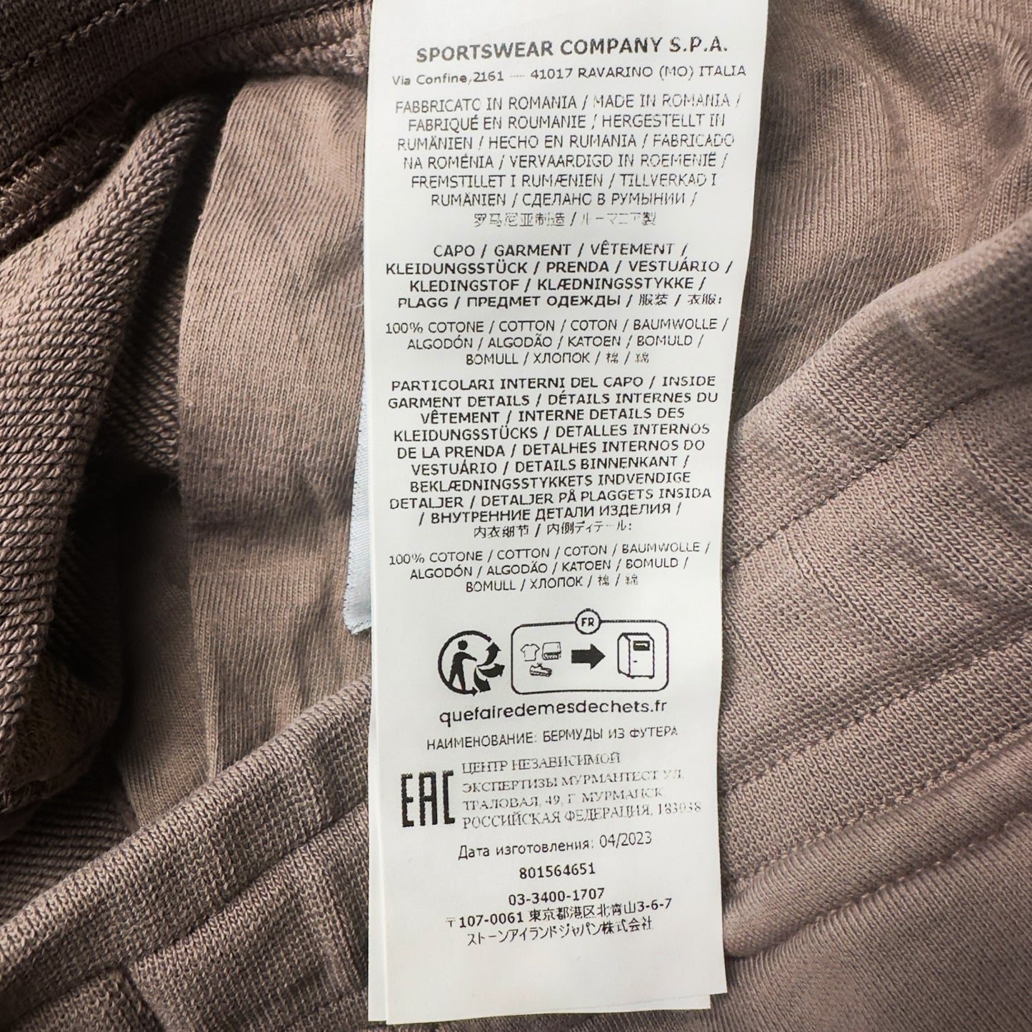 S/S 24 Stone Island Cotton Jersey Cargo Shorts - Dark Beige