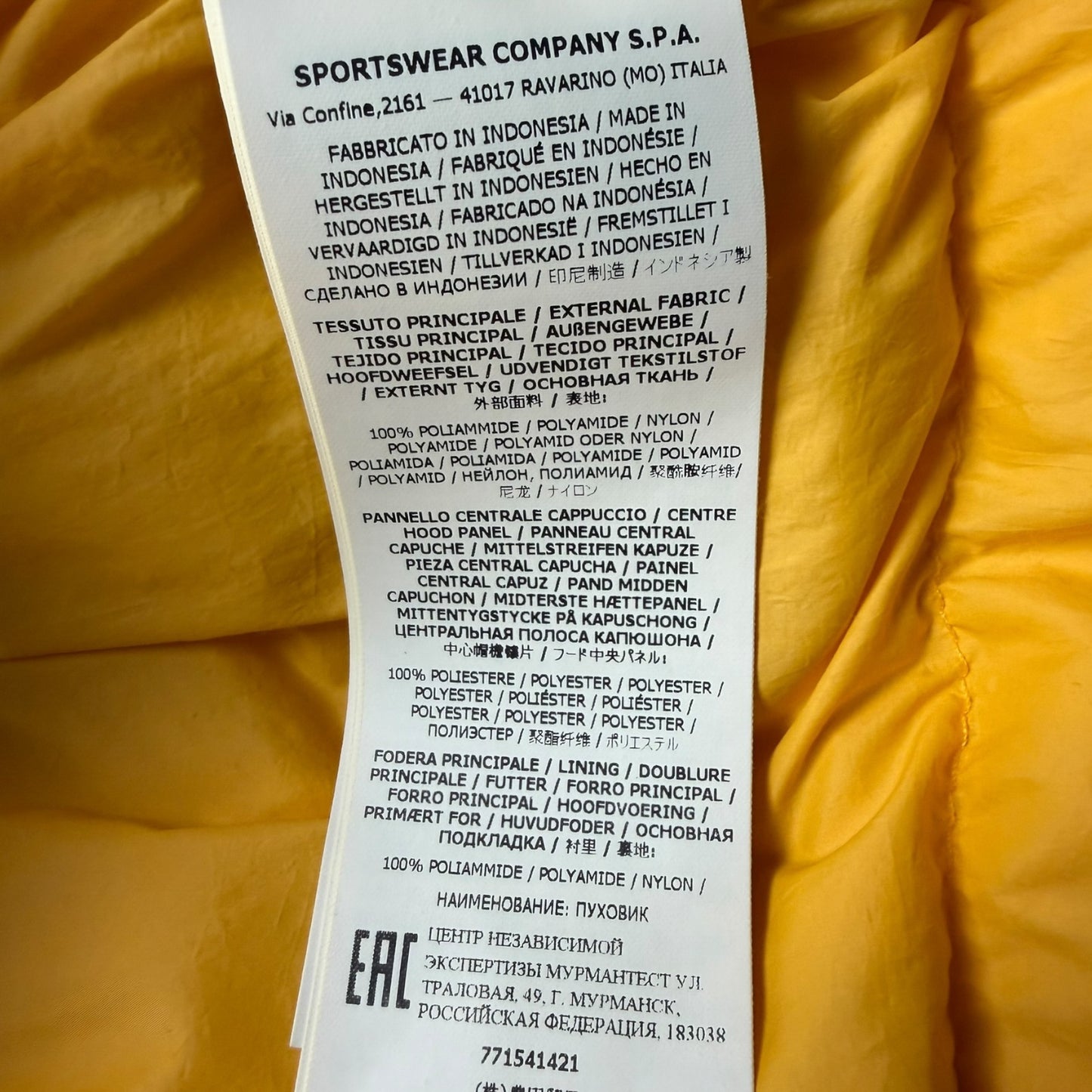 A/W 22 Stone Island Opaque Nylon Twill Down-TC Balaclava Puffer Jacket - Yellow