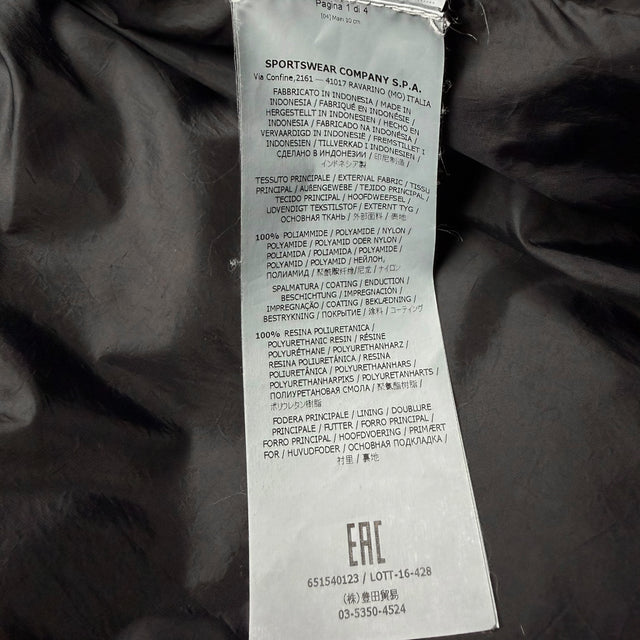 A/W 16 Stone Island Crinkle Reps NY Down Puffer Jacket - Navy