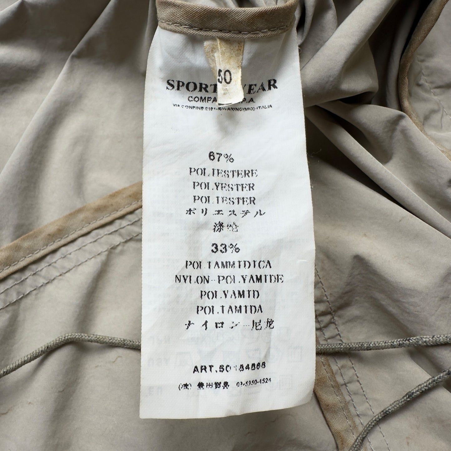 S/S 09 C.P. Company Tinto Terra Goggle Jacket