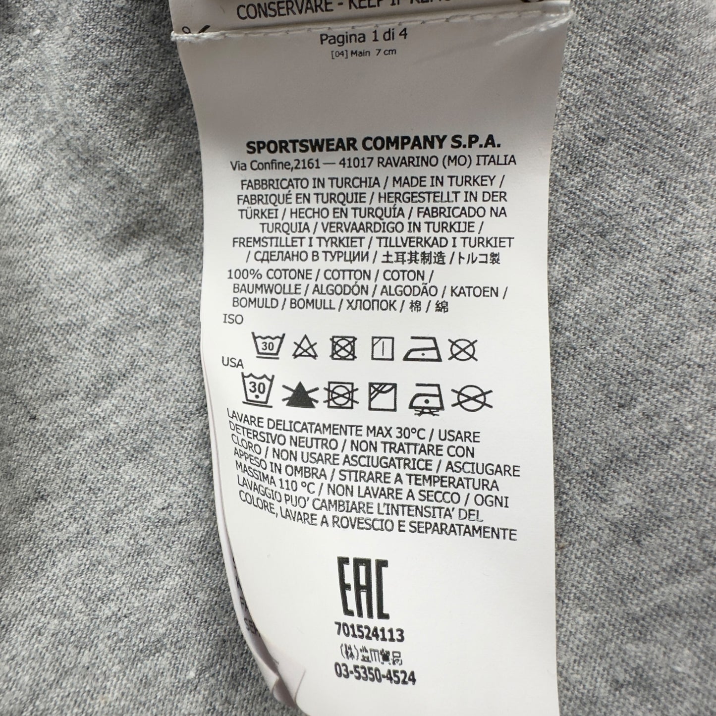 S/S 19 Stone Island Patch T-Shirt - Grey