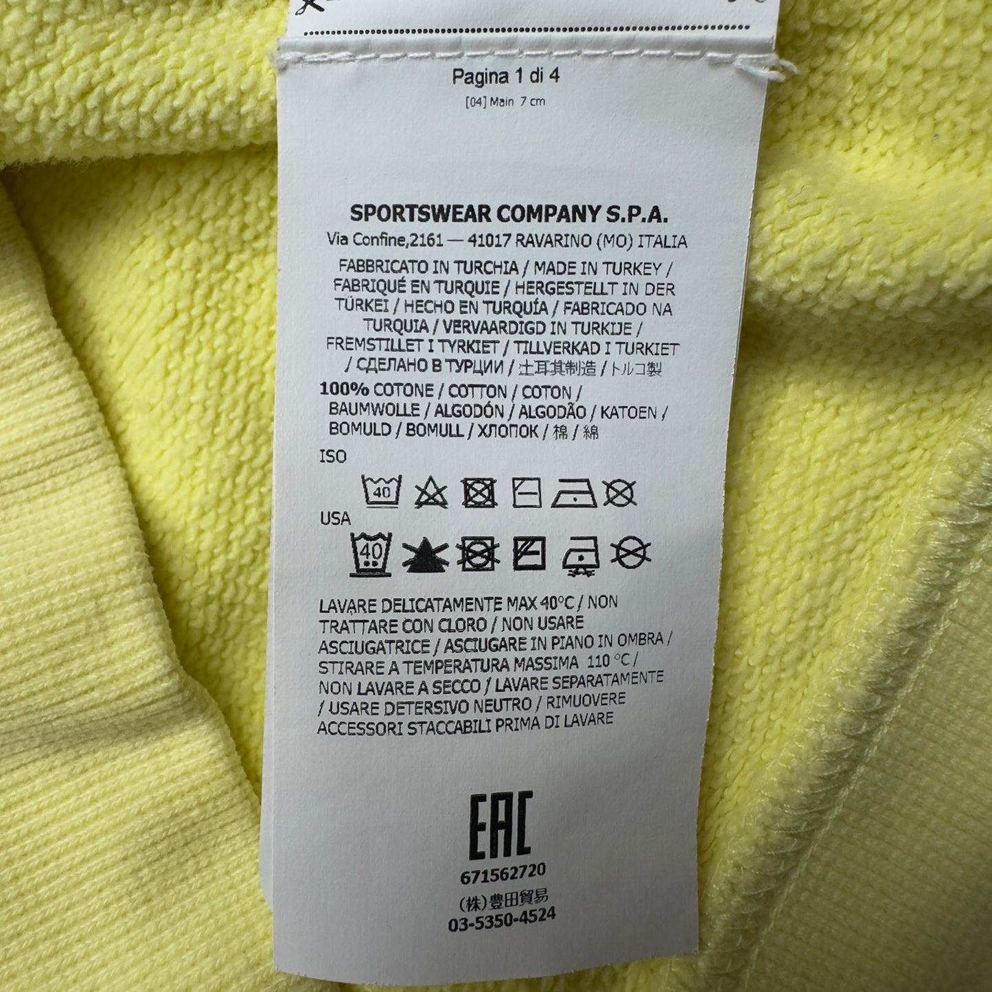 A/W 17 Stone Island Crewneck Sweater - Yellow