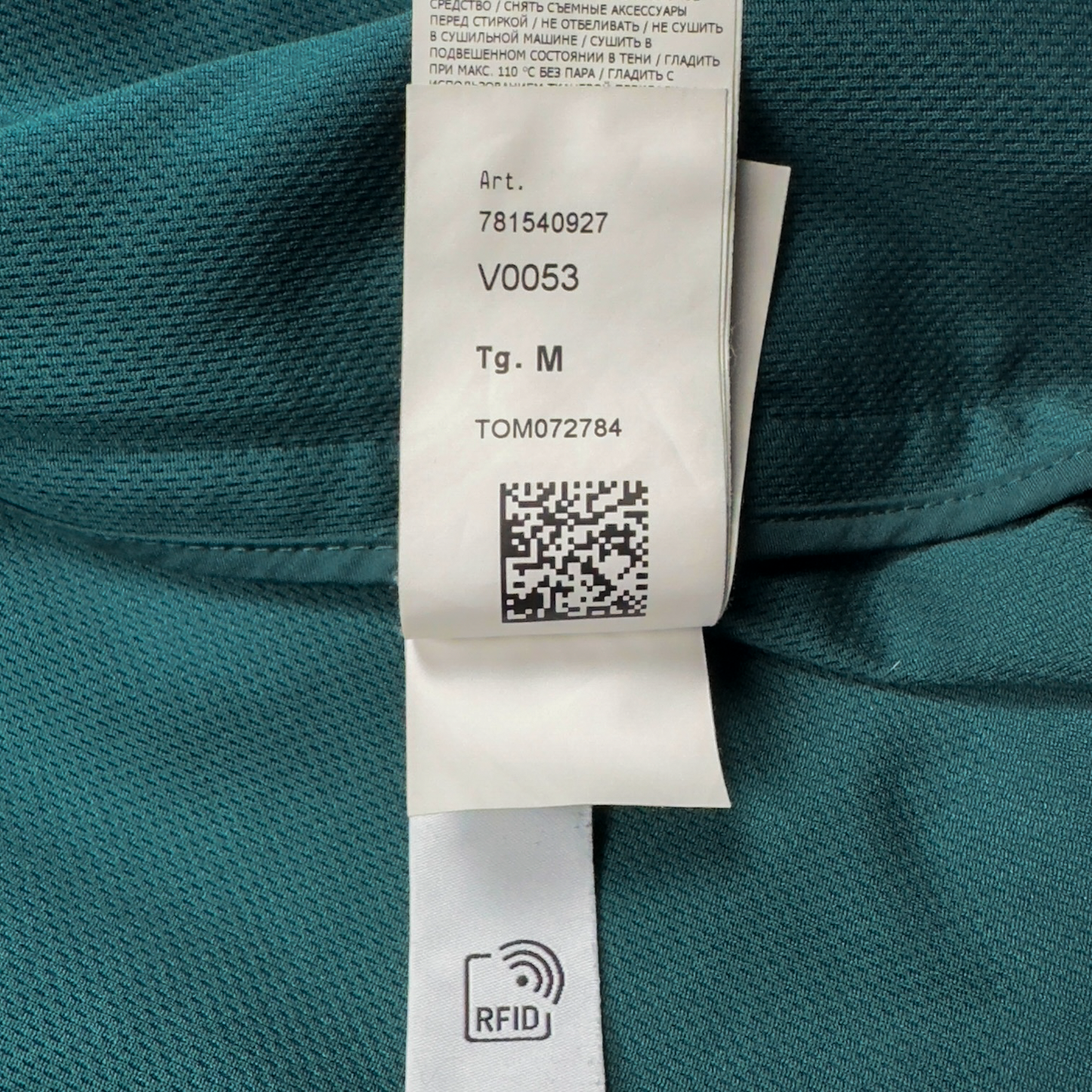S/S 23 Stone Island Light Soft Shell-R Jacket with e-dye Technology - Dark Green