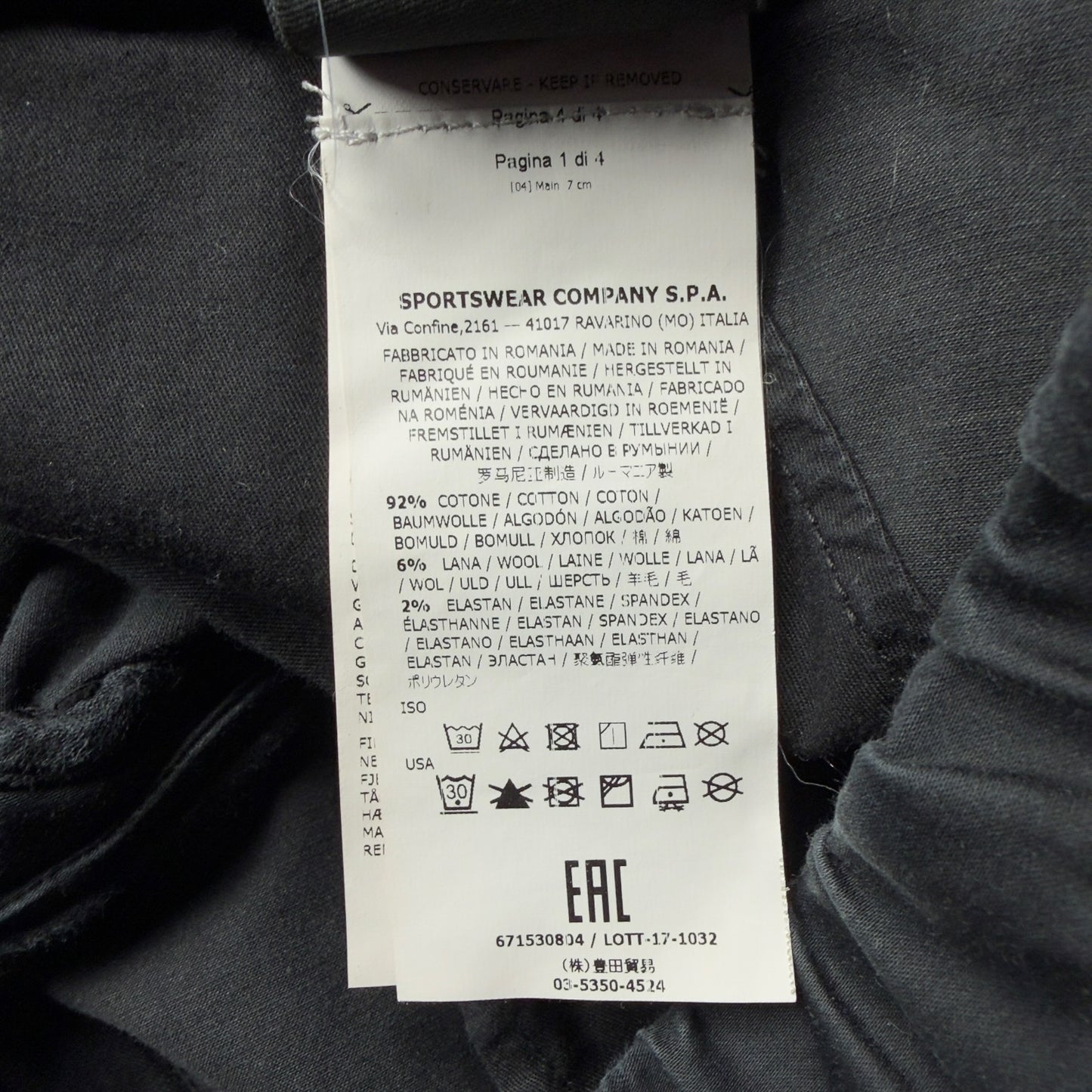A/W 17 Stone Island Cargo Trousers - Black