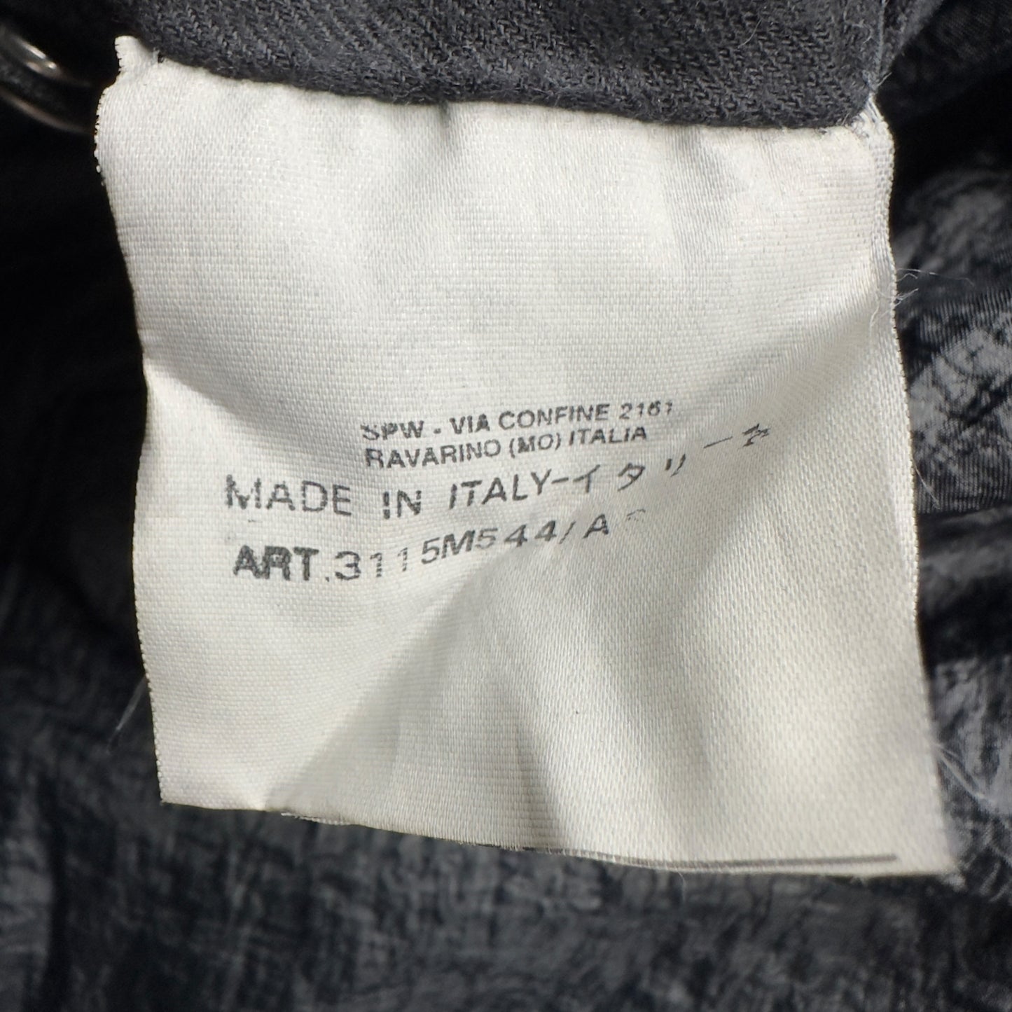 A/W 99 Stone Island Reversible Jacket
