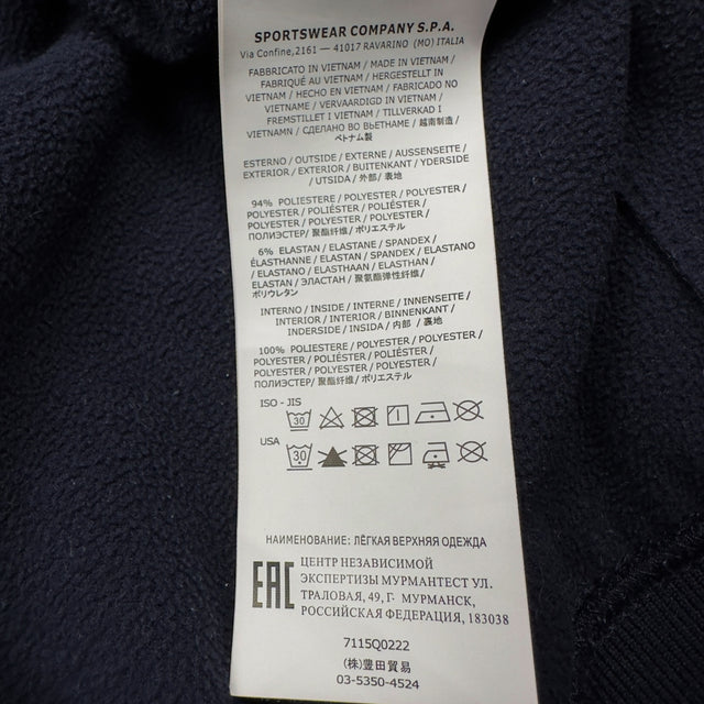 A/W 19 Stone Island Soft Shell R Jacket - Navy