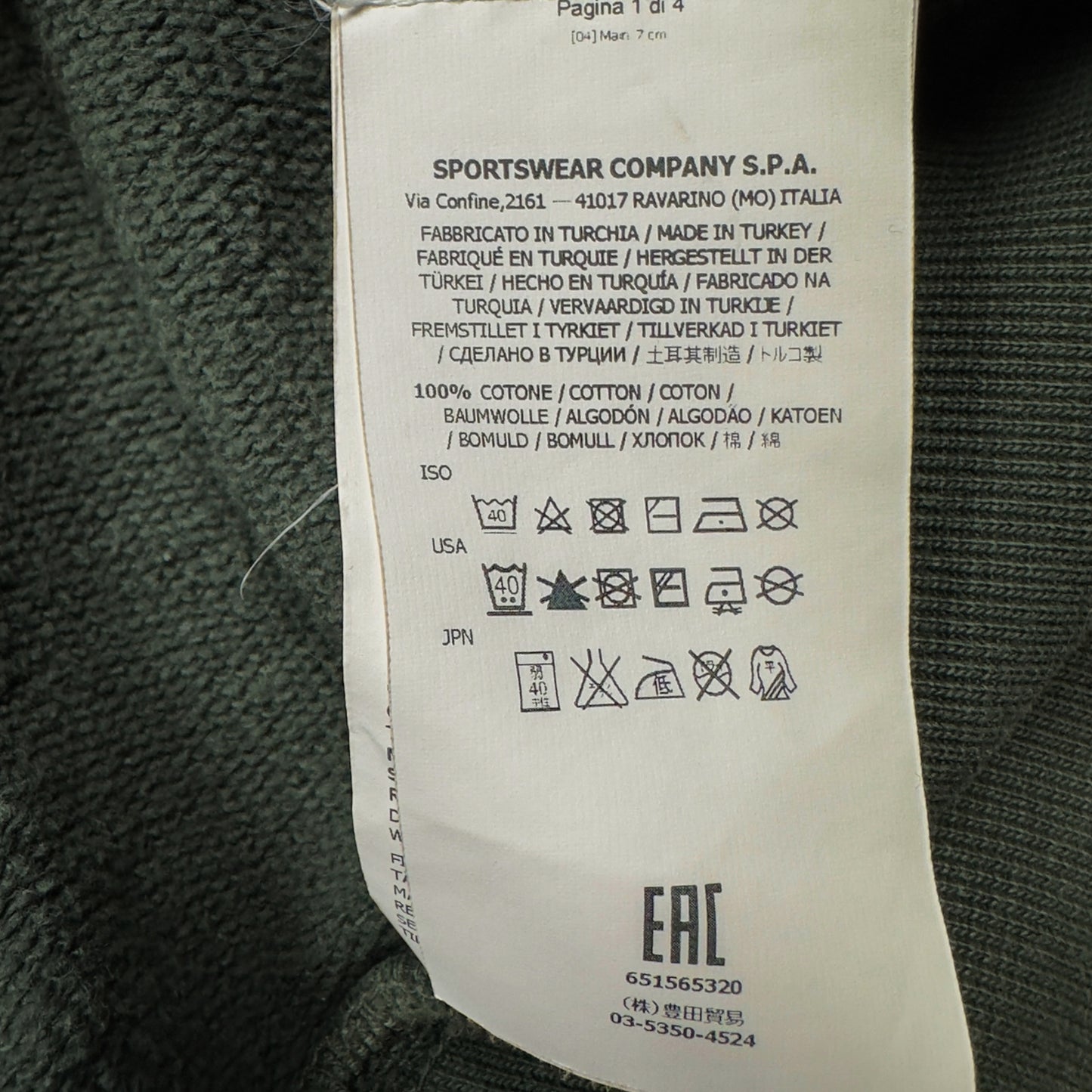 A/W 16 Stone Island Crewneck Sweater - Dark Green