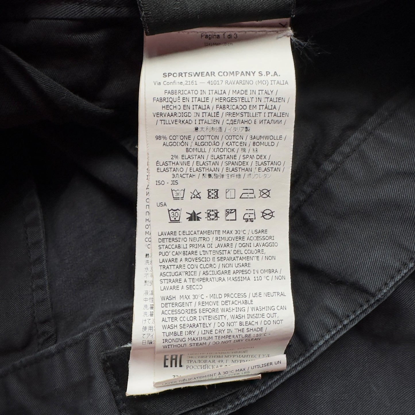 S/S 20 Stone Island Shadow Project Trousers - Black