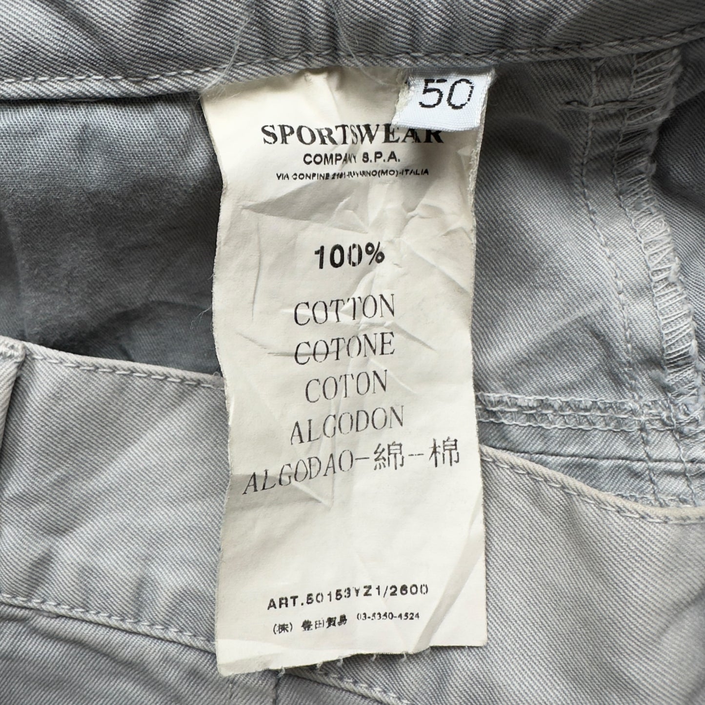 S/S 09 Stone Island Shadow Project Batavia T Zip Cargos