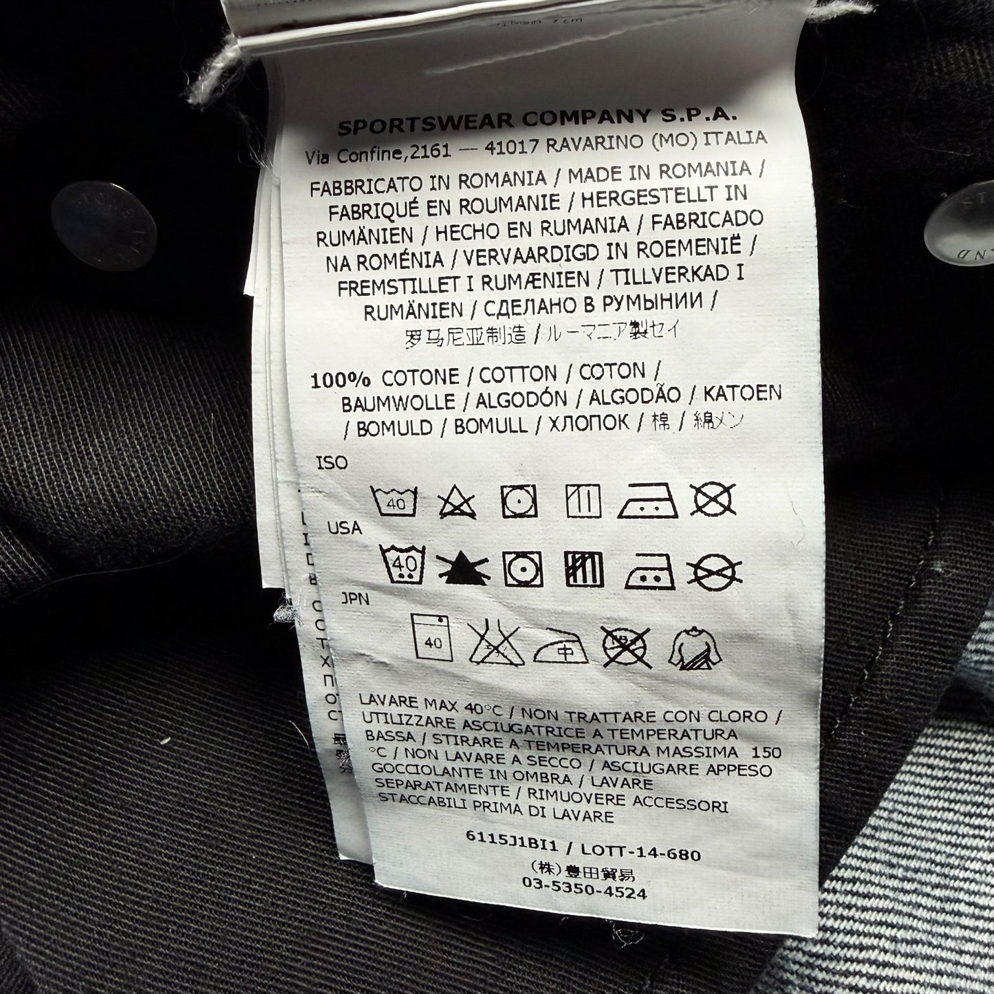 A/W 16 Stone Island Slim Fit Dark Wash Jeans 30/34