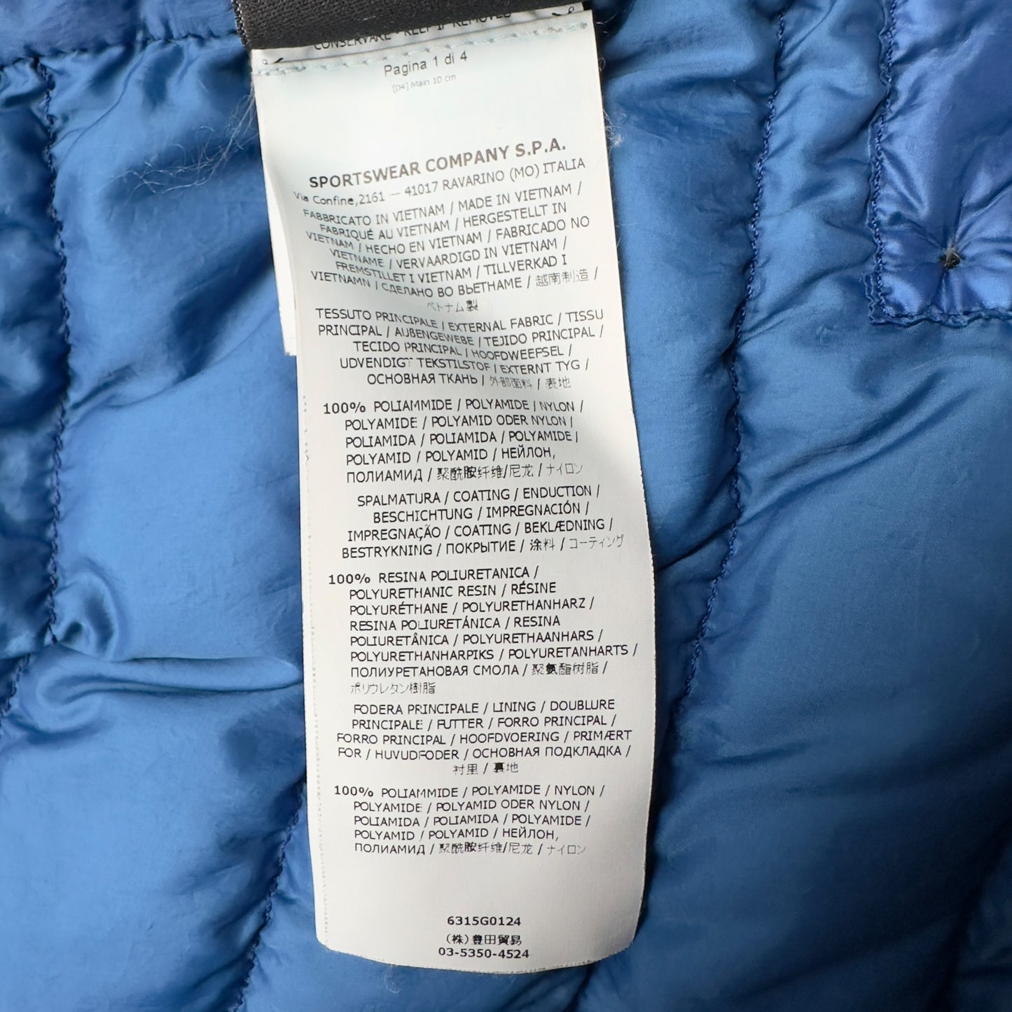 A/W 15 Stone Island Down_26 GR X SQM_N - Ultra Light Down Gilet - Blue