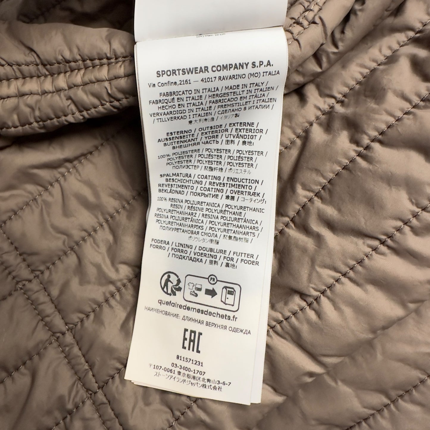 A/W 24 Stone Island Glass Cover TC Parka Jacket
