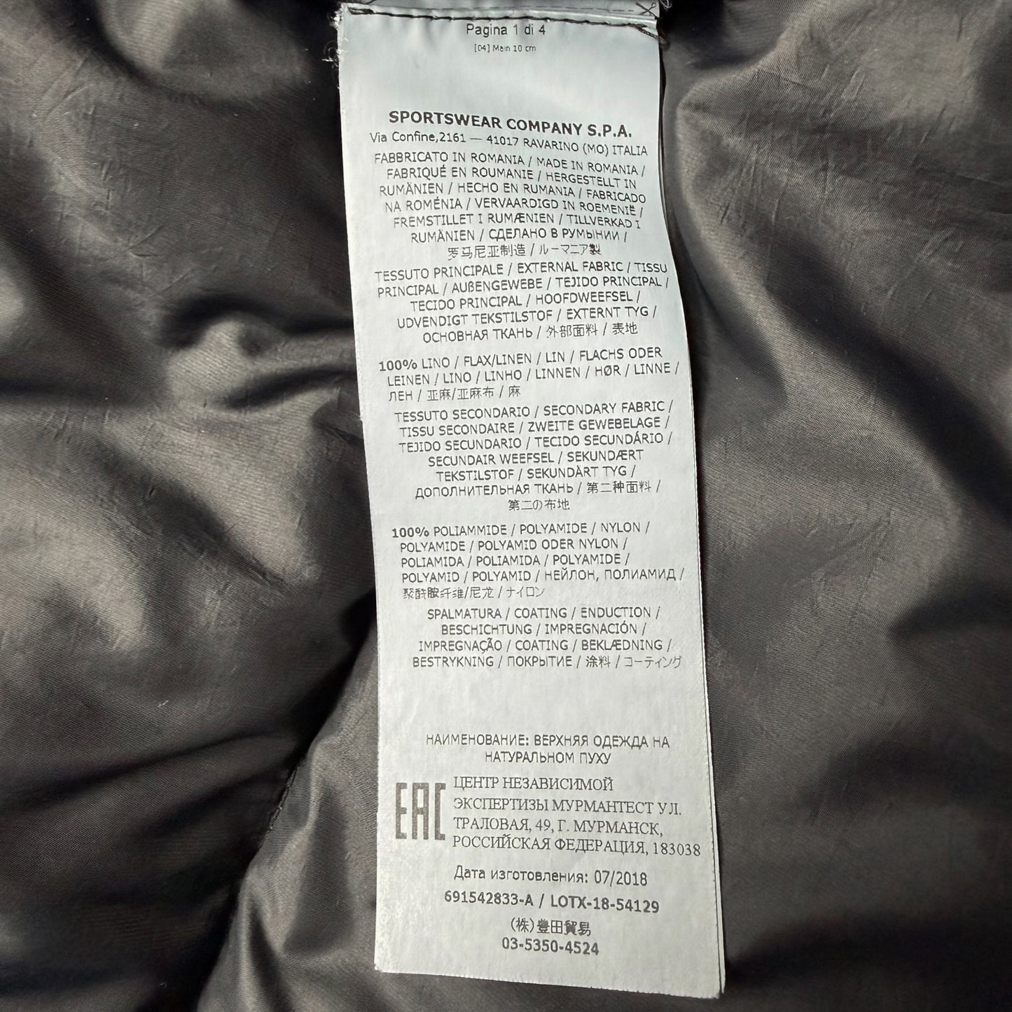 A/W 18 Stone Island Lino Resinato Down-TC Jacket