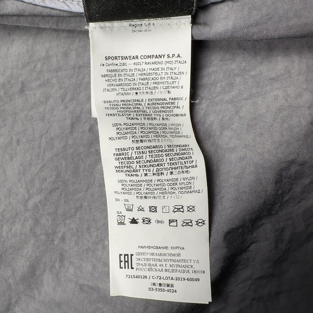 S/S 20 Stone Island Tightly Woven Nylon Twill TC Jacket
