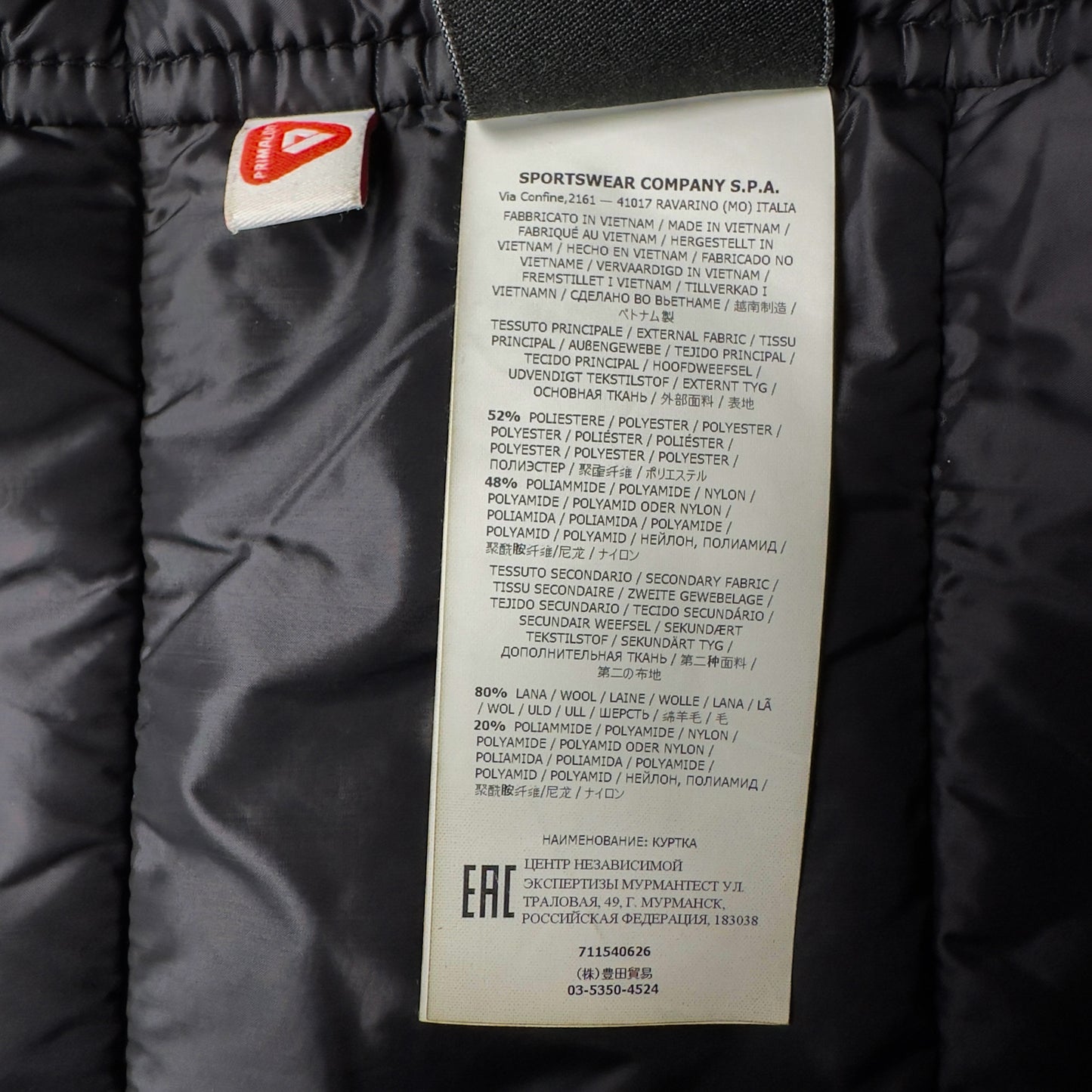 A/W 19 Stone Island Micro Reps with Primaloft Jacket - Black