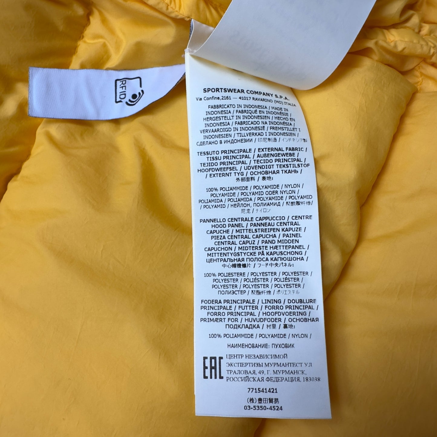 A/W 22 Stone Island Opaque Nylon Twill Down-TC Balaclava Puffer Jacket - Yellow