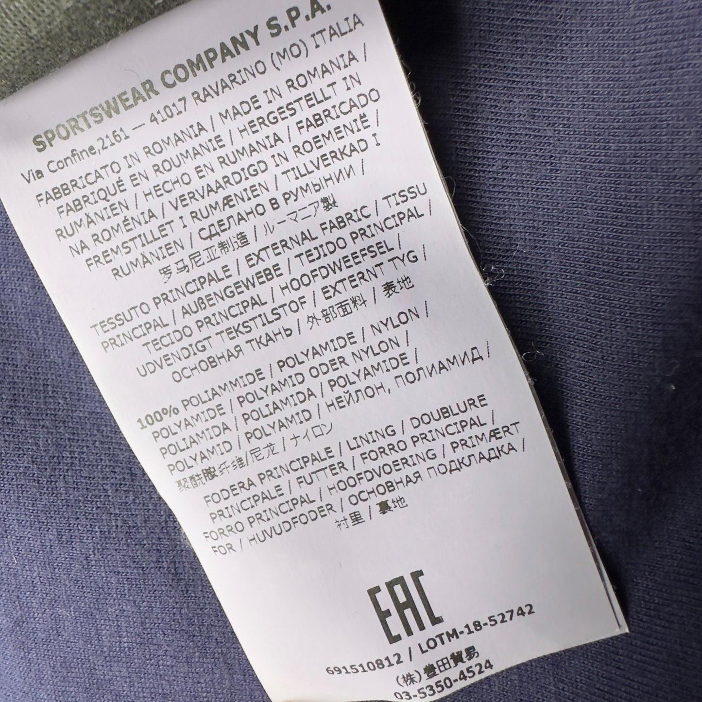 A/W 18 Stone Island Lined Nylon Metal Overshirt - Purple / Navy