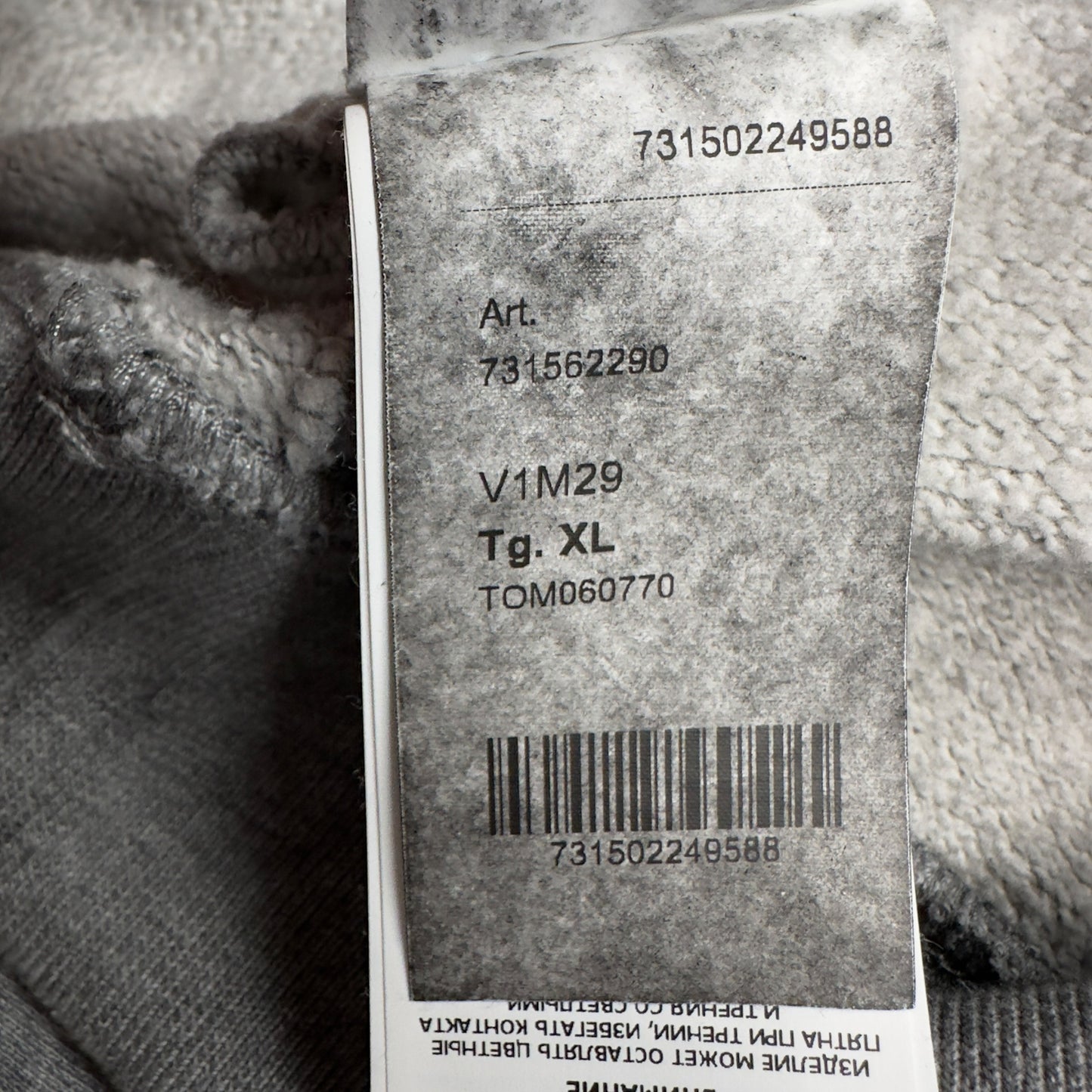 A/W 20 Stone Island Dust Colour Treatment Sweater - Grey