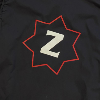 C.P. Company x G Foot Gorillaz Coach Jacket - Black