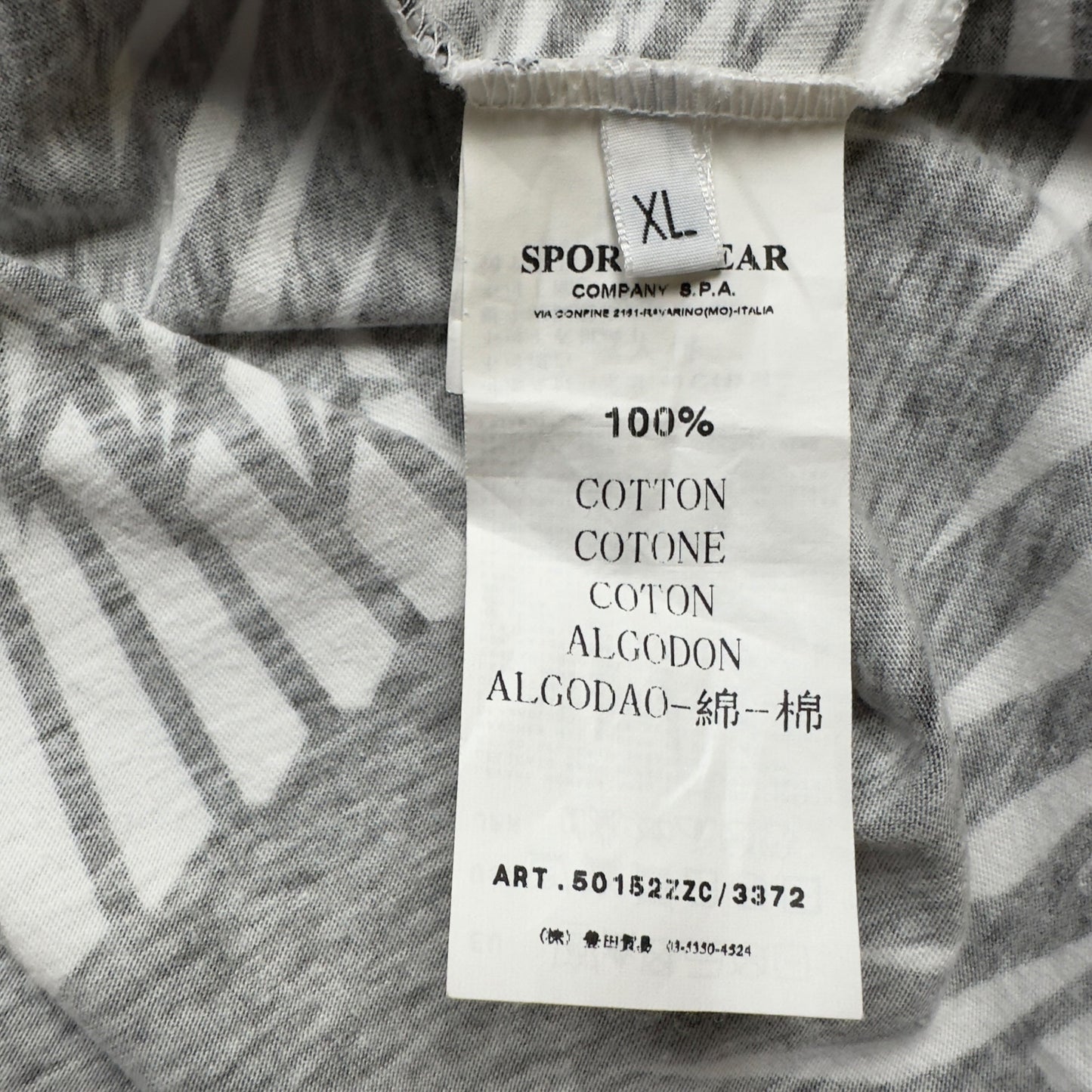 S/S 09 Stone Island Shadow Project Graphic T-Shirt